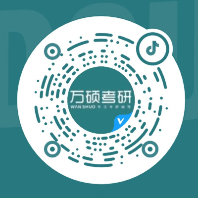 抖音号