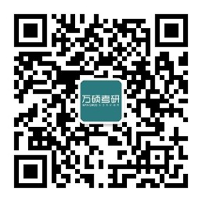 微信公众号